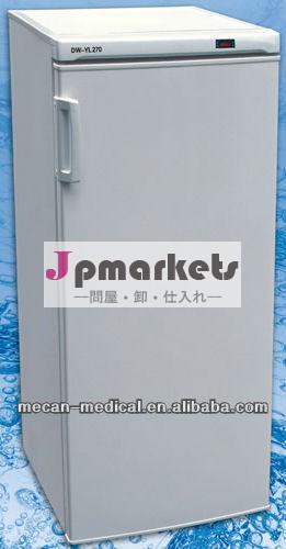 Mcf-dw-yl270/450直立- 25度270l450l低温フリーザー問屋・仕入れ・卸・卸売り