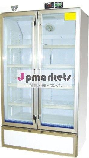 実験室冷却装置問屋・仕入れ・卸・卸売り