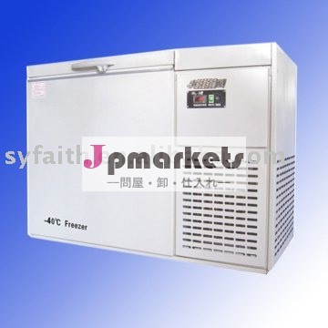 -25から-86 120L-560L容積および力220V 50Hz/60Hzの摂氏低温のフリーザー問屋・仕入れ・卸・卸売り