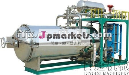 フルオートマチックのスプレータイプ蒸気のレトルト食品加工のオートクレーブ問屋・仕入れ・卸・卸売り