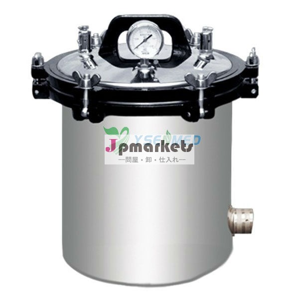 デュアル加熱システム18l/24lステンレス鋼ポータブル蒸気滅菌器問屋・仕入れ・卸・卸売り