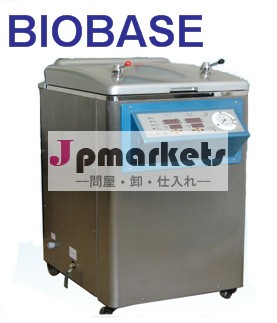 インテリジェントな自動30lステンレススティール、 50リットル、 75リットル、 100リットル垂直高圧蒸気滅菌器、 実験室医療オートクレーブ問屋・仕入れ・卸・卸売り