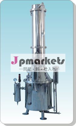 電気- 加熱装置蒸留水、 水蒸留器問屋・仕入れ・卸・卸売り