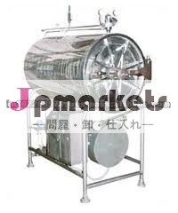 オートクレーブ蒸気滅菌器問屋・仕入れ・卸・卸売り