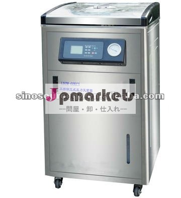 ステンレス製縦型圧力蒸気滅菌器オートクレーブ問屋・仕入れ・卸・卸売り