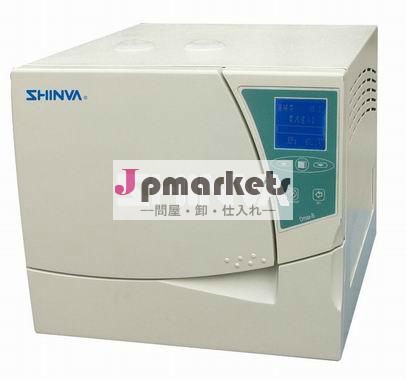 SHINVA Dmax-Bシリーズ急速な蒸気の滅菌装置(証明されるCE/ISO)問屋・仕入れ・卸・卸売り