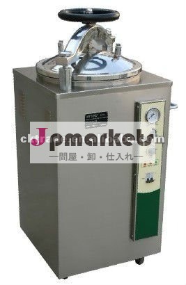 ステンレス鋼の縦のオートクレーブsterilizer50L LS-B50L-I問屋・仕入れ・卸・卸売り