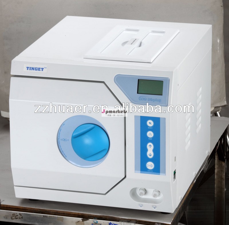 ceは承認された熱い販売2014年クラスn8l歯科オートクレーブ蒸気滅菌器問屋・仕入れ・卸・卸売り