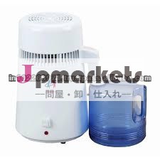水蒸留器問屋・仕入れ・卸・卸売り