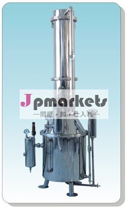 電気- 加熱蒸留水の蒸留器問屋・仕入れ・卸・卸売り