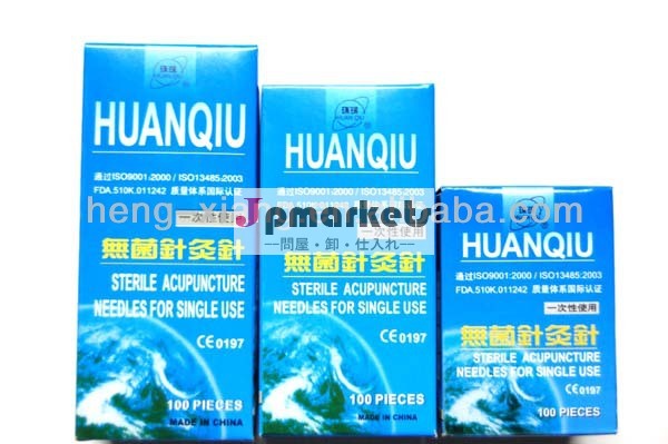 huanqiuチューブ付き鍼針問屋・仕入れ・卸・卸売り
