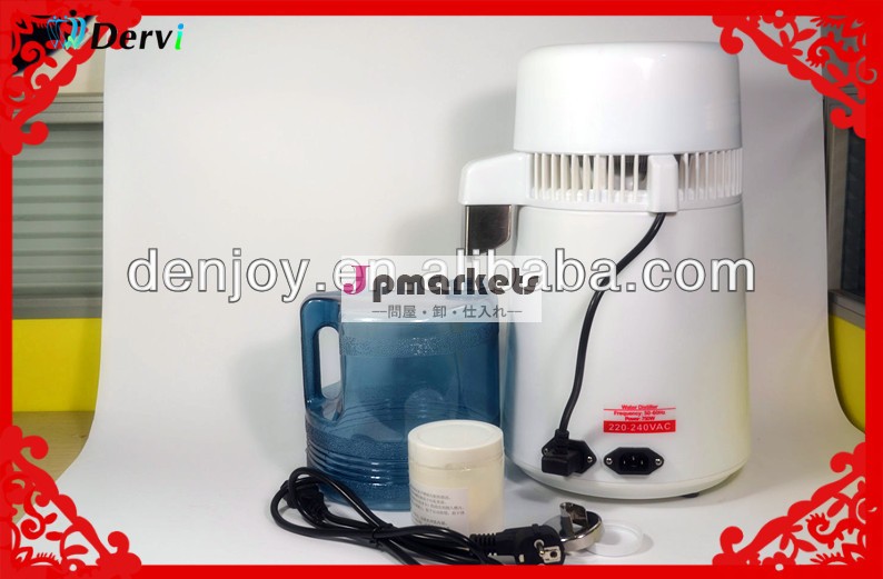 卸売歯科用/医療純水蒸留器ce認定品問屋・仕入れ・卸・卸売り