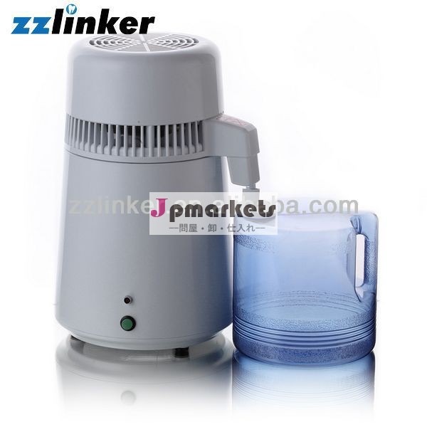 蒸留水equipment/歯科水蒸留器問屋・仕入れ・卸・卸売り