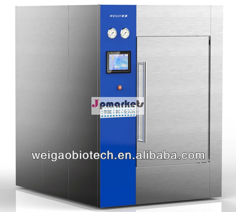 熱い- 販売大きな水平二重扉360リットル病院蒸気滅菌器問屋・仕入れ・卸・卸売り