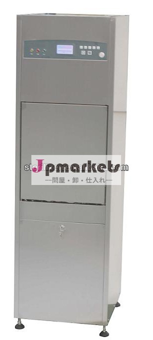 自動便器洗浄器ディスインフェクター問屋・仕入れ・卸・卸売り
