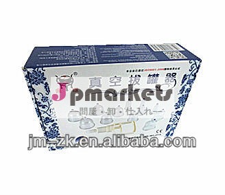 耐久性のある鍼治療機器カッピングセット問屋・仕入れ・卸・卸売り