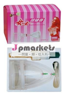 kangzhuブランドピストルとの女性のためにカッピングセット問屋・仕入れ・卸・卸売り