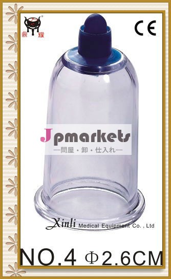 鍼hijamaカッピング問屋・仕入れ・卸・卸売り