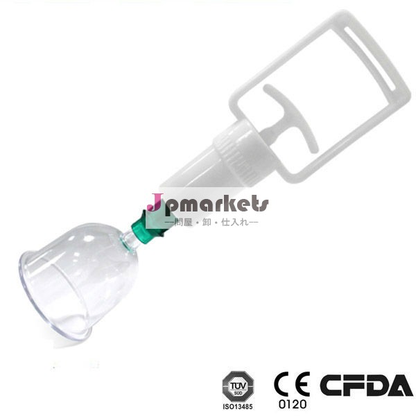cupingマッサージ機器問屋・仕入れ・卸・卸売り