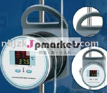 医学の電気自動注入の液体/血のウォーマー問屋・仕入れ・卸・卸売り