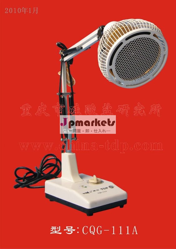 Tdpバイオ- ハイテクと電磁機器問屋・仕入れ・卸・卸売り