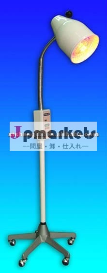 赤外線治療装置問屋・仕入れ・卸・卸売り