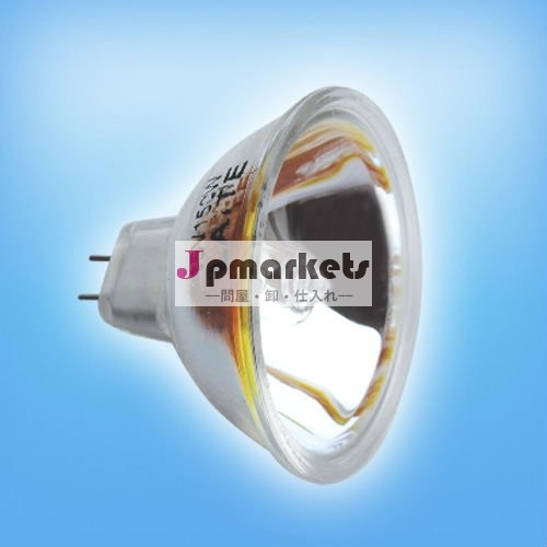 新しいハロゲンランプmr1112v100wＧＺ４歯科電球送料無料問屋・仕入れ・卸・卸売り