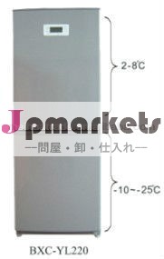 Iso、 垂直ce認定- 25c冷凍庫問屋・仕入れ・卸・卸売り