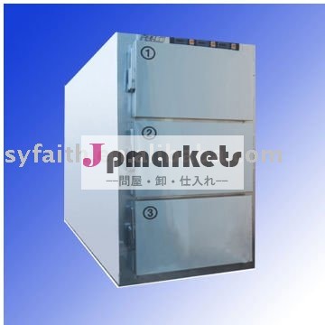 屍3死体冷蔵庫50hz/60hz220vとパワー問屋・仕入れ・卸・卸売り