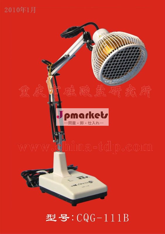 Tdpバイオ- ハイテクと電磁機器問屋・仕入れ・卸・卸売り
