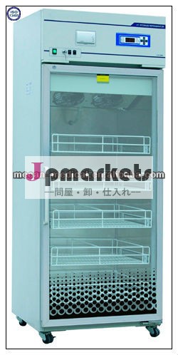 血液銀行の冷蔵庫100l未満問屋・仕入れ・卸・卸売り