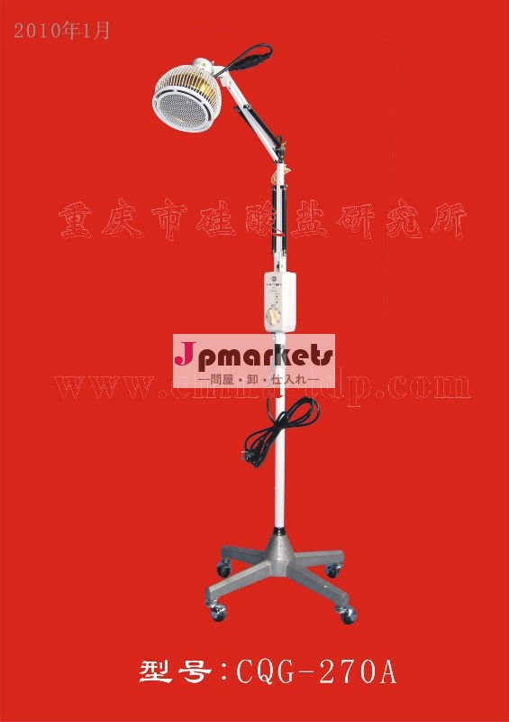 Tdpバイオ- ハイテクと電磁機器問屋・仕入れ・卸・卸売り