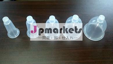 使い捨て可能なすくうコップ問屋・仕入れ・卸・卸売り