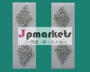 フアン秋ブランド耳針なしでの石膏( 鍼、 耳針)問屋・仕入れ・卸・卸売り