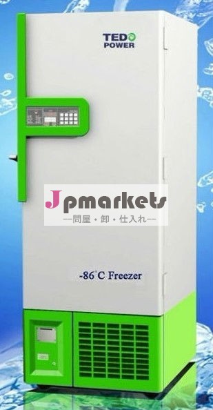 大容量dw531-l40ディープフリーザー低温フリーザー問屋・仕入れ・卸・卸売り
