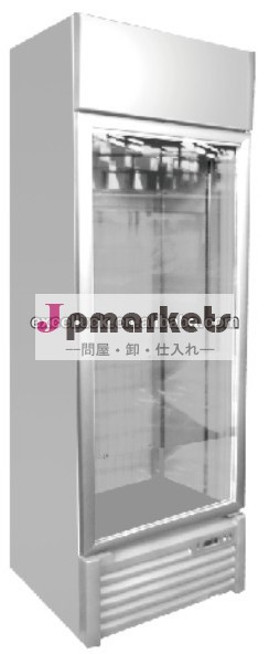 生物学的冷蔵庫問屋・仕入れ・卸・卸売り