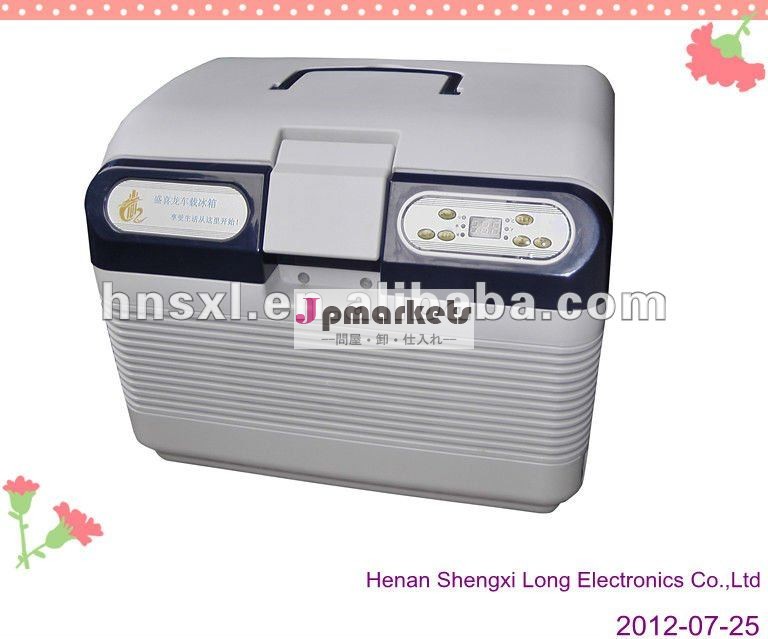 15L医学冷却装置 --AC100-240VおよびDC 12V/24V問屋・仕入れ・卸・卸売り