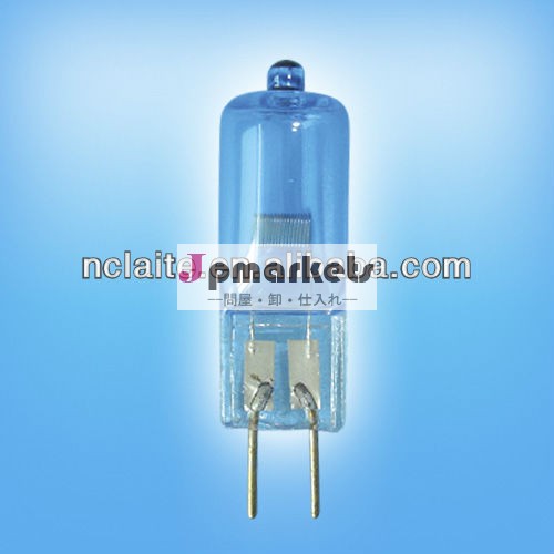 ホット製品osram64642hlxブルーコーティング24v150wg6.35300時間の寿命在庫を持っている良い価格オペレーティングライト電球問屋・仕入れ・卸・卸売り