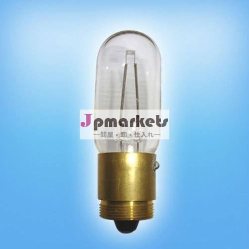 顕微鏡の電球の新製品ゲラ6v3350/115wmb16100時間問屋・仕入れ・卸・卸売り