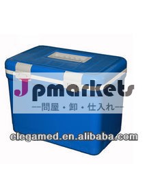 医療用冷凍庫問屋・仕入れ・卸・卸売り