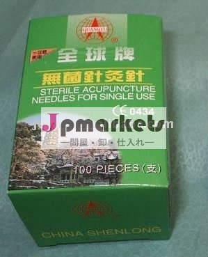 繁体針( 銀付きハンドル)問屋・仕入れ・卸・卸売り