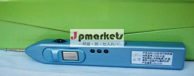 Auricularpointsの探知器問屋・仕入れ・卸・卸売り