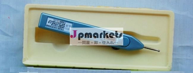 Acupointの魔法の調査問屋・仕入れ・卸・卸売り