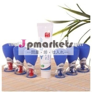 中国カッピング機器haci問屋・仕入れ・卸・卸売り