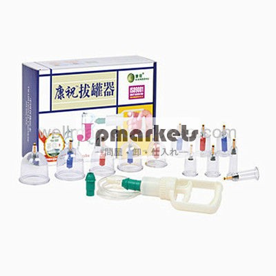 kangzhu中国カッピング問屋・仕入れ・卸・卸売り