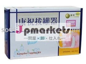 KangZhu B1*12の真空のすくう療法問屋・仕入れ・卸・卸売り
