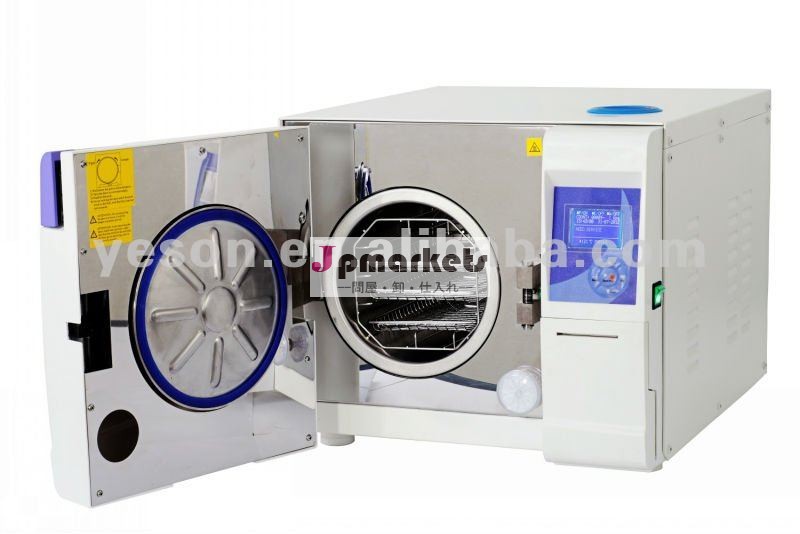 Ys-8l-eオートクレーブ、 小さな蒸気滅菌器問屋・仕入れ・卸・卸売り