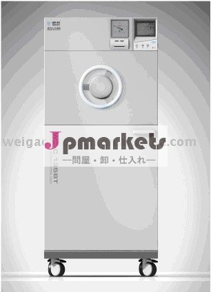 高品質120リットル真空オートクレーブ高圧蒸気問屋・仕入れ・卸・卸売り