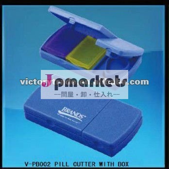 箱が付いているV-PB002 6丸薬カッター(プラスチック丸薬箱か丸薬箱)問屋・仕入れ・卸・卸売り