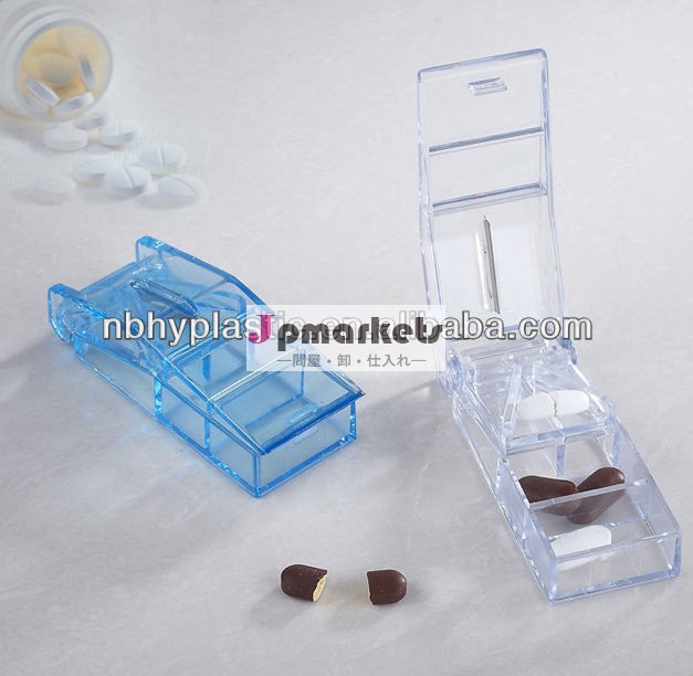 Hy-07207日ピルボックスプロモーションプラスチックボックス問屋・仕入れ・卸・卸売り